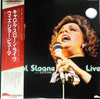 Carol Sloane - Carol Sloane Live (Vinyl, LP, Promo, Mono) Very Good Plus (VG+) / Very Good (VG)