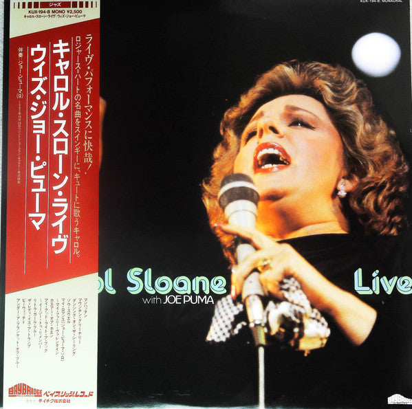 Carol Sloane Live
