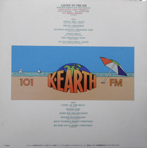 Listen To The Air - Winter Party On The Beach