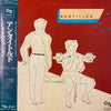 Various - Untitled CTI Collection (Vinyl, LP, Compilation)