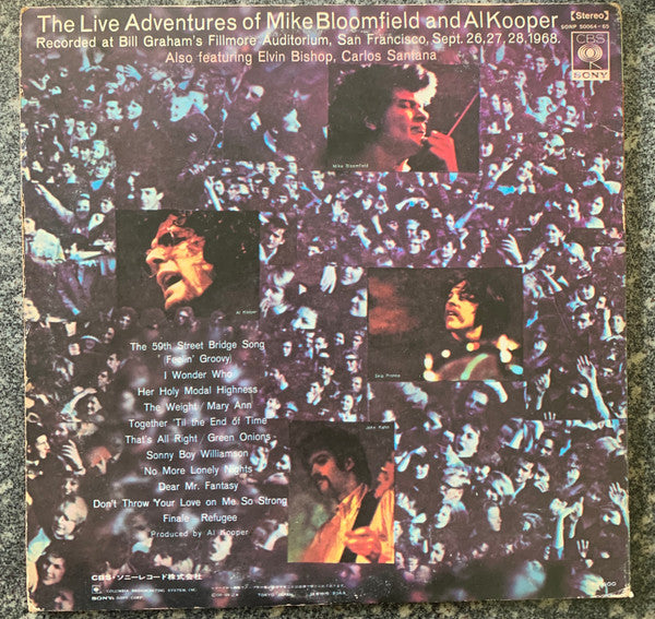 Release: The Live Adventures Of Mike Bloomfield And Al Kooper-Vinyl-Japan-None-SONP 50064-65-15012822