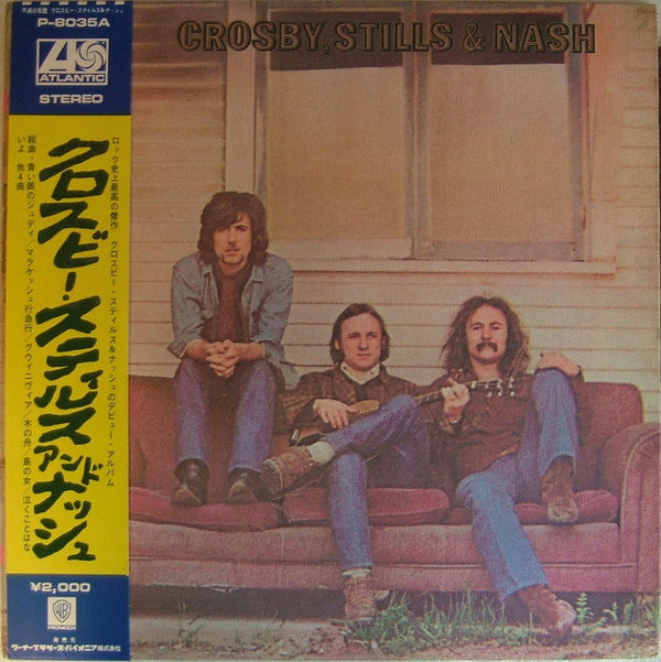 Crosby, Stills & Nash