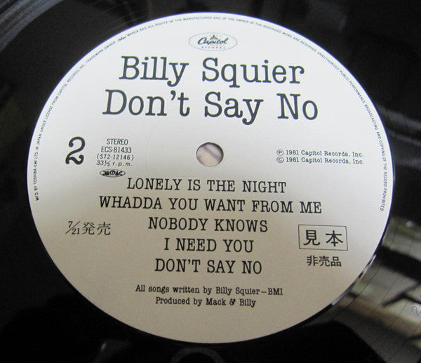 Don't Say No