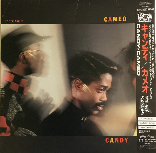 Master Release: Candy by Cameo