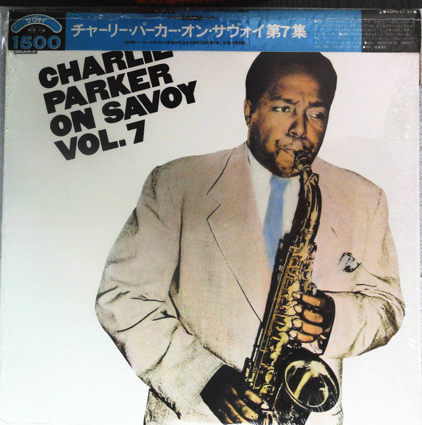 Master Release: Charlie Parker On Savoy Vol. 7 by Charlie Parker