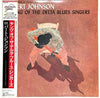 Robert Johnson - King Of The Delta Blues Singers (Vinyl, LP, Compil...