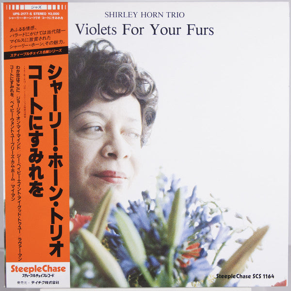 Master Release: Violets For Your Furs by Shirley Horn Trio