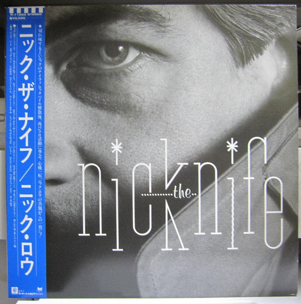 Master Release: Nick The Knife by Nick Lowe