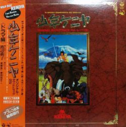 Release: Unknown Release-Vinyl-Japan-1984-CB-7131-2-13482304