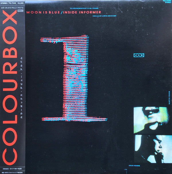Release: Colourbox-Vinyl-Japan-1987-YQ-7046-10490435