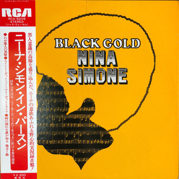 Master Release: Black Gold by Nina Simone
