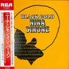 Nina Simone - Black Gold (Vinyl, LP, Album, Stereo) Near Mint (NM or M-) / Very Good Plus (VG+)