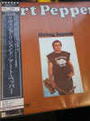 Art Pepper - Living Legend (Vinyl, LP, Album, Reissue) Near Mint (NM or M-) / Very Good Plus (VG+)