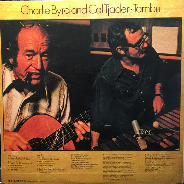 Master Release: Tambu by Cal Tjader