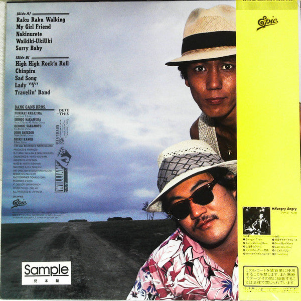Release: Unknown Release-Vinyl-Japan-1982-28 3H-65-15350991