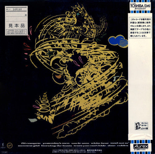 Release: Mad Not Mad-Vinyl-Japan-1985-25VB-1053-10955106