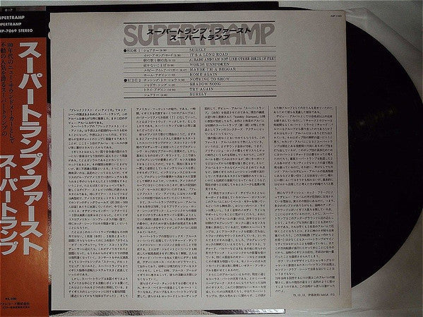 Release: Supertramp-Vinyl-Japan-1979-AMP-7069-10599358