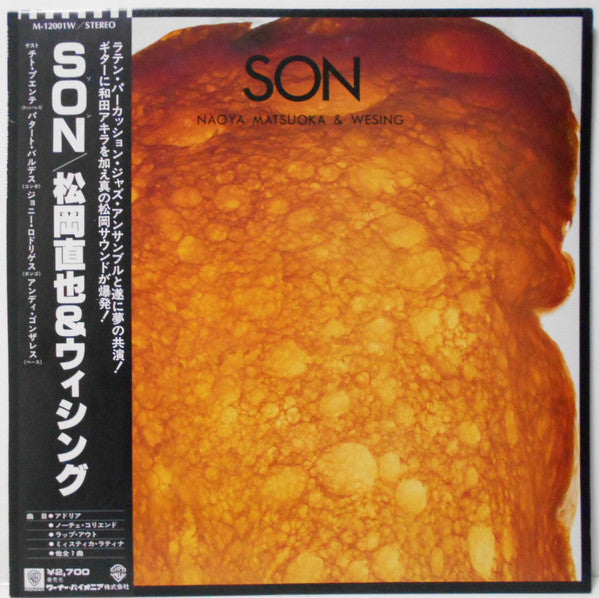 Son