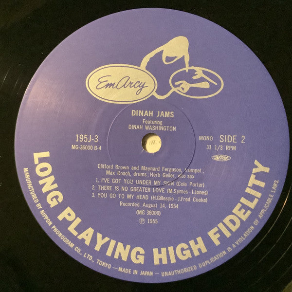 Dinah Jams = ダイナ・ジャム