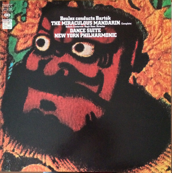 Master Release: The Miraculous Mandarin (Complete) / Dance Suite by Pierre Boulez