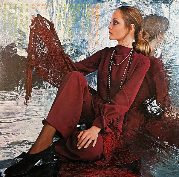 Release: Unknown Release-Vinyl-Japan-1970-GW-5158-26443769