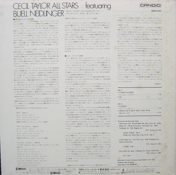 Cecil Taylor All Stars Featuaring Buell Neidlinger