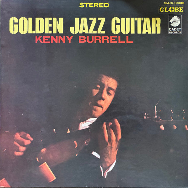 Golden Jazz Guitar