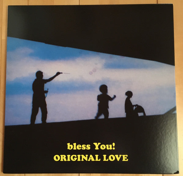 Bless You!