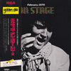 Elvis Presley - On Stage-February, 1970 (Vinyl, LP, Album, Reissue)
