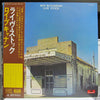 Roy Buchanan - Live Stock (Vinyl, LP, Album, Promo) Good Plus (G+) / Good Plus (G+)