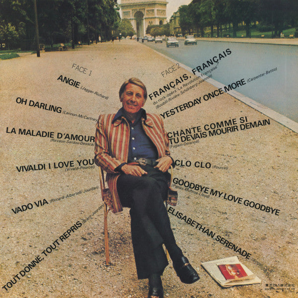 Master Release: Amour, Danse Et Violons - N° 42 by Franck Pourcel