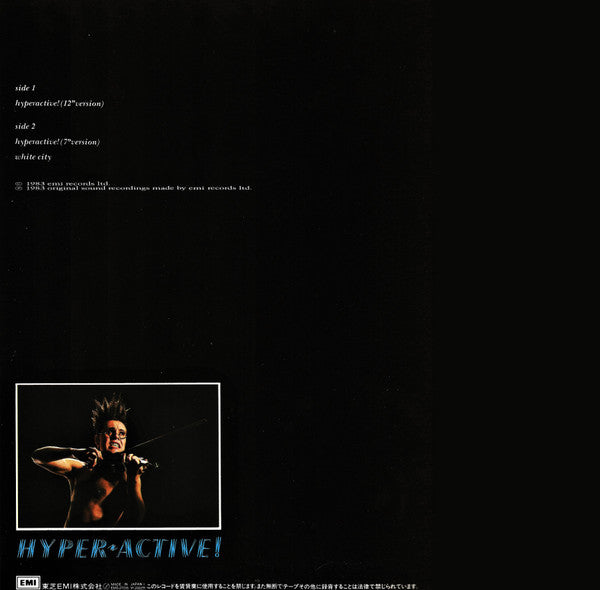 Master Release: Hyperactive! by Thomas Dolby