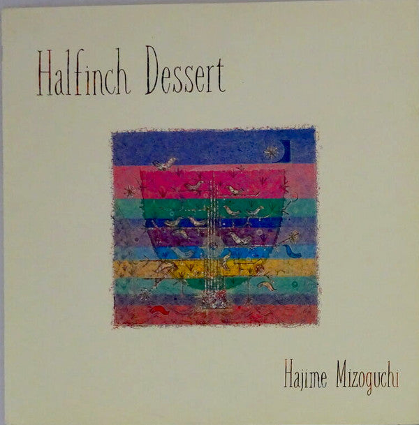 Release: Halfinch Dessert-Vinyl-Japan-1986-28AH 1990-11105058