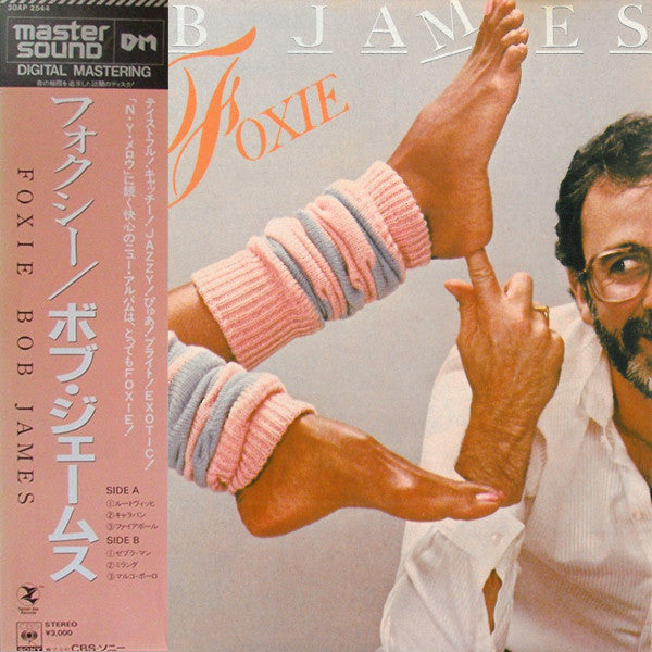 Release: Foxie-Vinyl-Japan-1983-30AP 2544-11643780