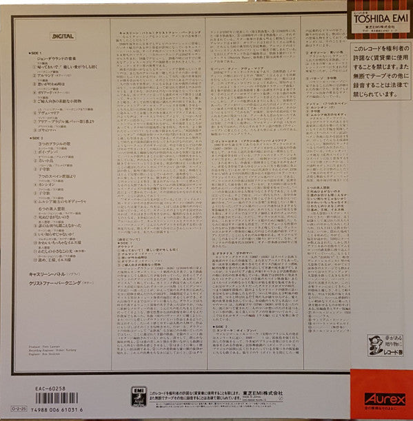 Release: Pleasures Of Their Company-Vinyl-Japan-None-EAC-60258-13887769