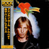 Tom Petty And The Heartbreakers - Tom Petty And The Heartbreakers (Vinyl, LP, Album, Promo) Very Good Plus (VG+) / Very Good (VG)