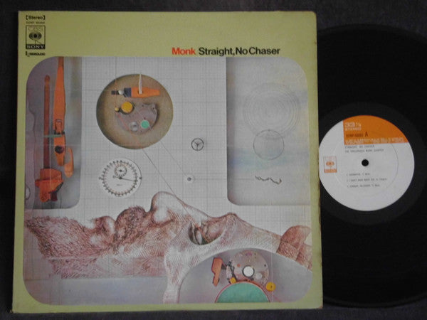 Master Release: Straight, No Chaser by Thelonious Monk