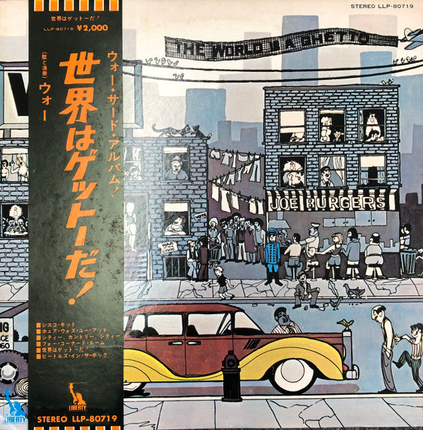 Release: The World Is A Ghetto-Vinyl-Japan-1973-LLP-80719-14537232