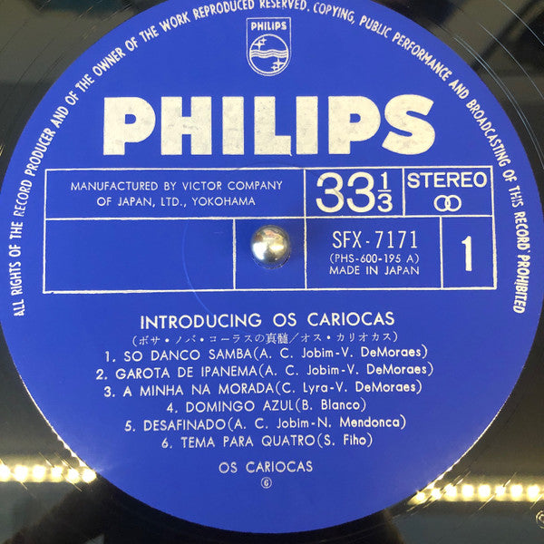 Introducing The Cariocas