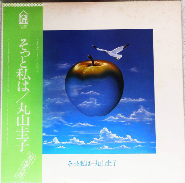 Release: そっと私は-Vinyl-Japan-1978-FLL-4507-15410719