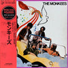 The Monkees - Gift Pack Series (2xVinyl, Box Set, LP, Compilation, Stereo) Very Good Plus (VG+) / Good Plus (G+)