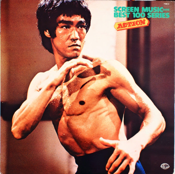 Screen Music Best 100 Series: Action
