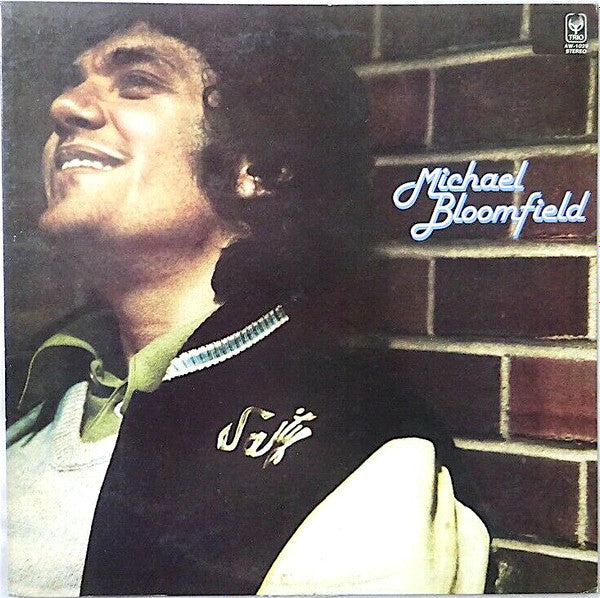 Release: Michael Bloomfield-Vinyl-Japan-1978-AW-1029-22956299