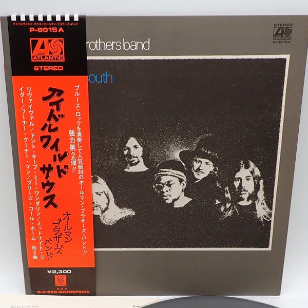 Idlewild South