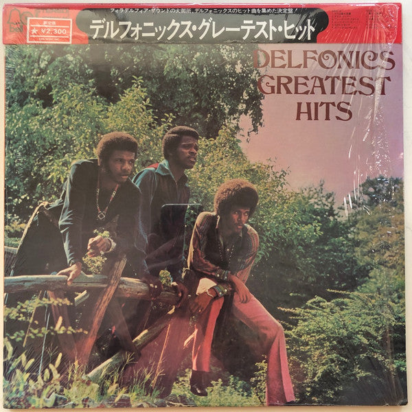 Master Release: The Delfonics Greatest Hits by The Delfonics