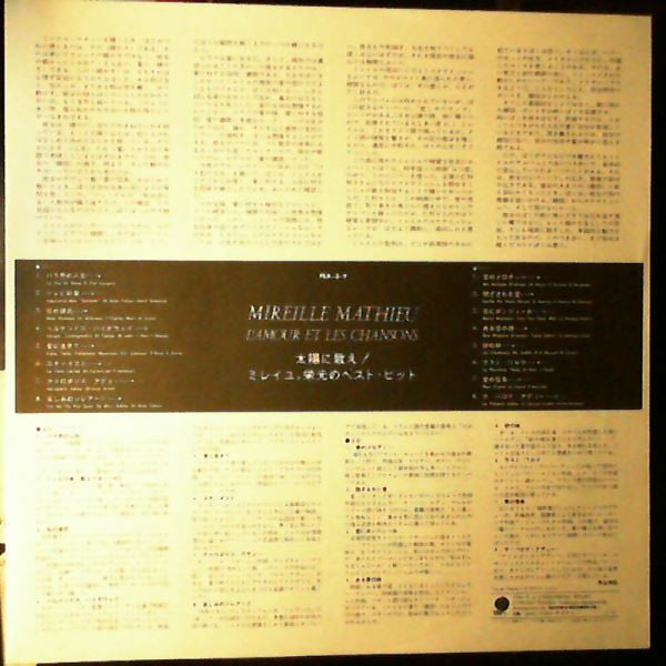 L'Amour Et Les Chansons