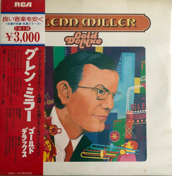 Gold Deluxe
