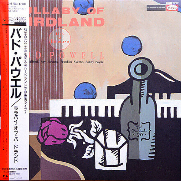 Lullaby Of Birdland - Live At Birdland