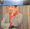 Perry Como - Como Swings (Vinyl, LP, Album, Reissue, Stereo) Very Good Plus (VG+) / Very Good (VG)