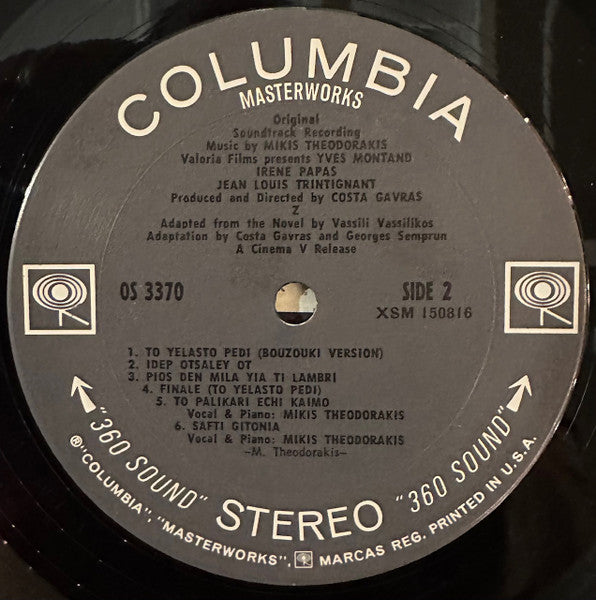 Z (The Original Sound Track Recording)